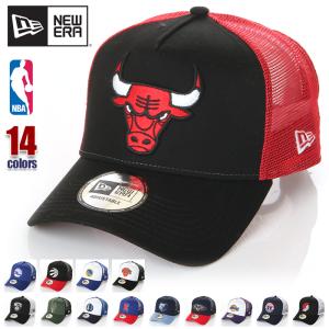 ニューエラ メッシュキャップ メンズ レディース キッズ キャップ 帽子 NEW ERA 9FORTY CAP スナップバック ベースボールキャップ 大きいサイズ NBA｜spark