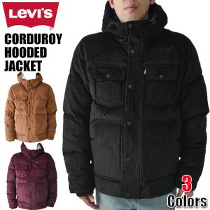 【セール】リーバイス メンズ LEVIS ジャケット コーデュロイジャケット コーデュロイ中綿ジャケット CORDUROY HOODED JACKET LEVI'S ブランド LM2RC416｜spark
