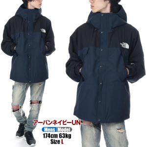 ノースフェイス マウンテンパーカー メンズ レディース THE