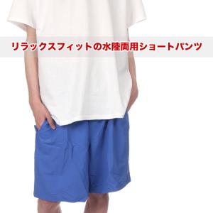 コロンビア ハーフパンツ メンズ COLUMB...の詳細画像1