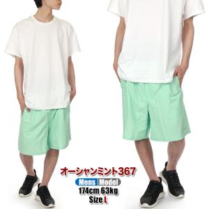 コロンビア ハーフパンツ メンズ COLUMB...の詳細画像5