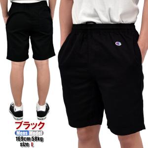 チャンピオン ハーフパンツ メンズ レディース CHAMPION ジャージー ショーツ 大きいサイズ...