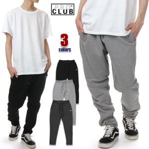 プロクラブ スウェットパンツ メンズ ジョガーパンツ 大きいサイズ スリム テーパード PRO CLUB  USAモデル 無地 ロングパンツ 裏パイル 裏毛 パンツ ブランド｜spark