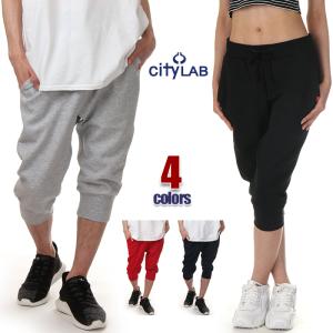 CITY LAB クロップドパンツ メンズ レディース 7分丈 スウェット ハーフパンツ 無地 スリム ショーツ ジョガーパンツ 黒 紺 グレー｜spark