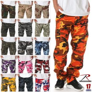 ロスコ カーゴパンツ メンズ レディース キッズ 迷彩 カモ 大きいサイズ ROTHCO 6ポケット パンツ B.D.U ワイド 迷彩柄 デザートカモ ダンス