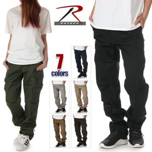 ロスコ カーゴパンツ メンズ レディース キッズ 無地 大きいサイズ ROTHCO 6ポケット B.D.U ブランド ワイド ダンス ゆったり 作業着 太め