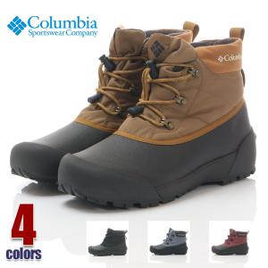 コロンビア ブーツ メンズ レディース COLUMBIA チャケイピアチャッカ オムニヒート 防水 保温 冬 雪 雪道 靴 シューズ アウトドア ブランド YU8361｜spark