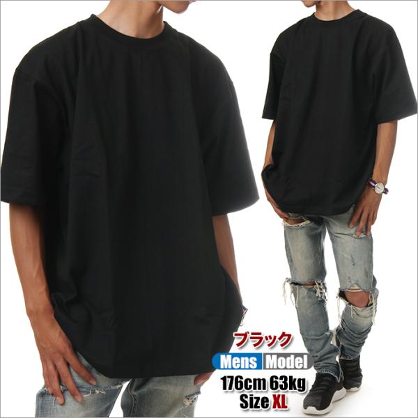 CAMBER Tシャツ 301 ビッグTシャツ メンズ レディース マックスウェイト 無地 厚手 大...