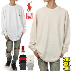 ラルフローレン 長袖 Tシャツ メンズ POLO RALPH LAUREN サーマル ロンT 大きいサイズ USAモデル ビッグサイズ 特大 ビッグT  USA グレー 黒 紺 赤 2XL 3XL 4XL