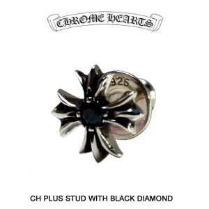 CHROME HEARTS クロムハーツ CH PLUS STUD WITH BLACK DIAMOND CH プラス スタッド ピアス + ブラック ダイヤモンド SILVER｜sparkheads