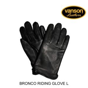 VANSON バンソン BRONCO RIDING GLOVE ブロンコ ライディング グローブ BLACK Lサイズ｜sparkheads