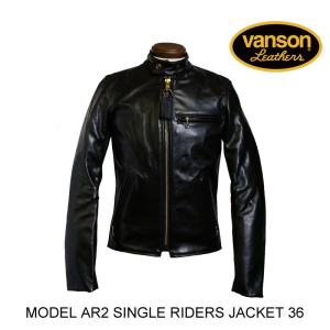 VANSON バンソン MODEL AR2 SINGLE RIDERS JACKET シングル ライダース ジャケット BLACK 36｜sparkheads