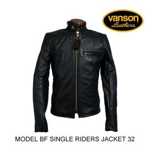 VANSON バンソン MODEL BF SINGLE RIDERS JACKET シングル ライダース ジャケット BLACK 32｜sparkheads