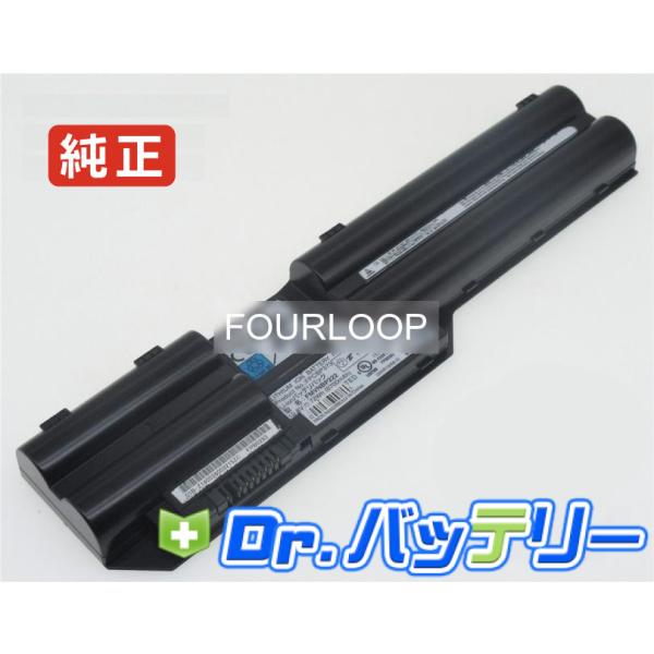 Fmvnbp222 10.8V 72Wh fujitsu ノート PC ノートパソコン 純正 交換用...