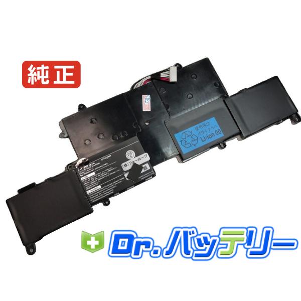 Pc-lz750js 11.1V 33Wh nec 純正 ノートPC ノートパソコン 交換バッテリー...