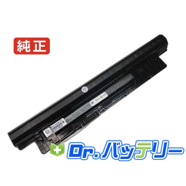 Vostro 14-3446d-1328r 14.8V 40Wh dell 純正 ノート PC ノー...