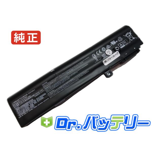 GE62 6QC-489XCN 10.86V 41.40Wh or 51Wh MSI 純正 エムエス...