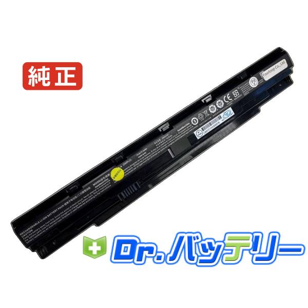 N240ju 14.8V or 15.12V 44Wh clevo 純正 ノート PC ノートパソコ...