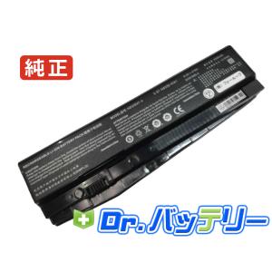 バッテリー超良好⭐️ThinkPadL13Gen2 i7/16GB/512GB Thinkpad l13 gen 2 15.36V 46Wh lenovo 純正 レノボ ノートPC ノート