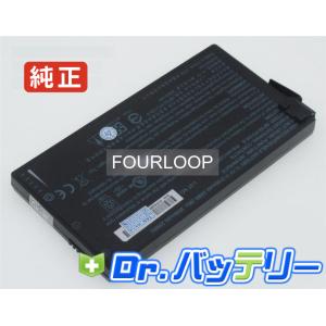 Bp-tks-12/3360 3.7V 24.864Wh getac 純正 ノートPC ノートパソコン