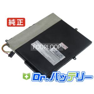 Bp-tks-12/3360 3.7V 24.864Wh getac 純正 ノートPC ノートパソコン