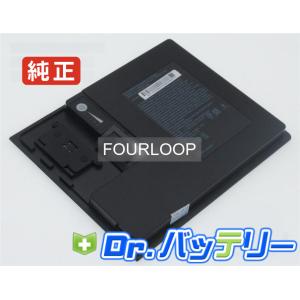 Gkidy-03-17-4s1p-0 15.2V 62.32Wh getac 純正 ノート PC ノート