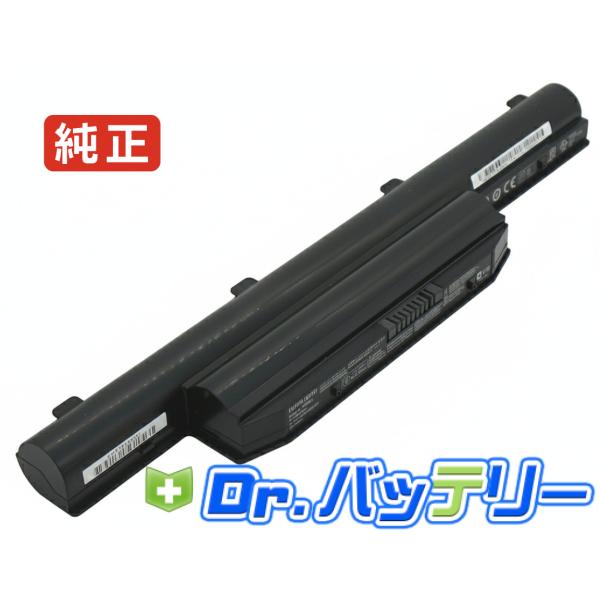 FPB0300S 10.8V 63Wh fujitsu 純正 富士通 ノート PC ノートパソコン ...