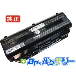 Pc-ll750hs6r 14.4V 46Wh nec 純正 エヌイーシー ノートPC ノートパソコン 交換バッテリー 充電池