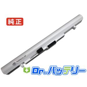 TOSHIBA（東芝） Pa5291u-1brs 14.8V 45Wh toshiba 純正 ノート PC