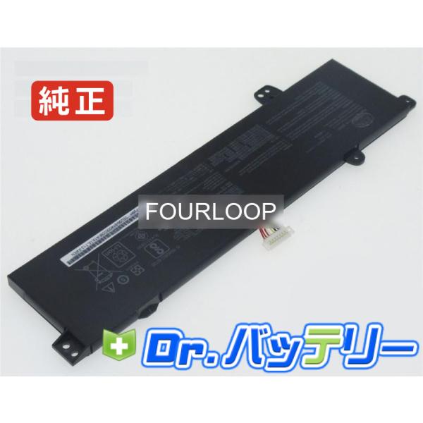 NX6320 11.1V 48Wh HP 純正 ヒューレットパッカード ノート PC ノートパソコン...