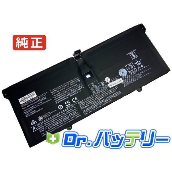 L16c4p61 7.68V 70Wh lenovo 純正 ノートPC ノートパソコン 交換バッテリ...