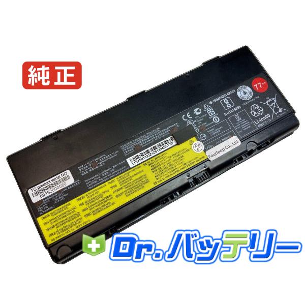 L17l6p51 11.4V 90Wh lenovo 純正 ノートPC ノートパソコン 交換バッテリ...