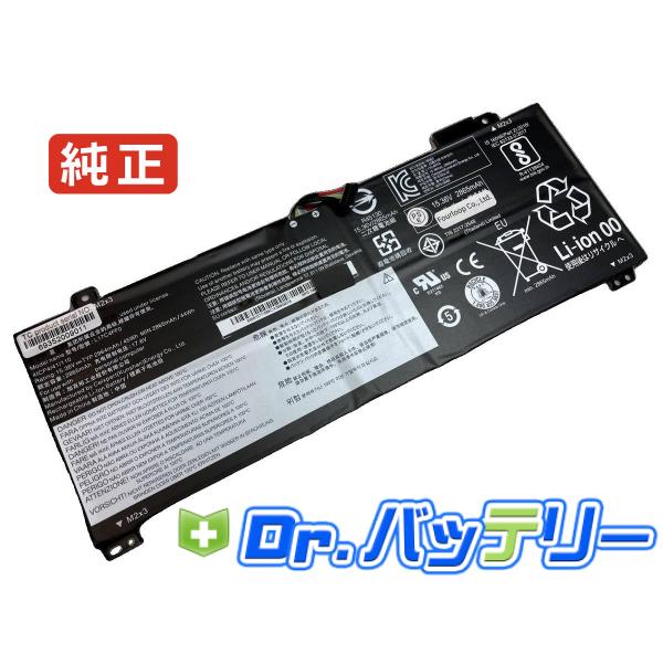 L17m4pf0 15.36V 45Wh lenovo 純正 ノート PC ノートパソコン 交換用バ...