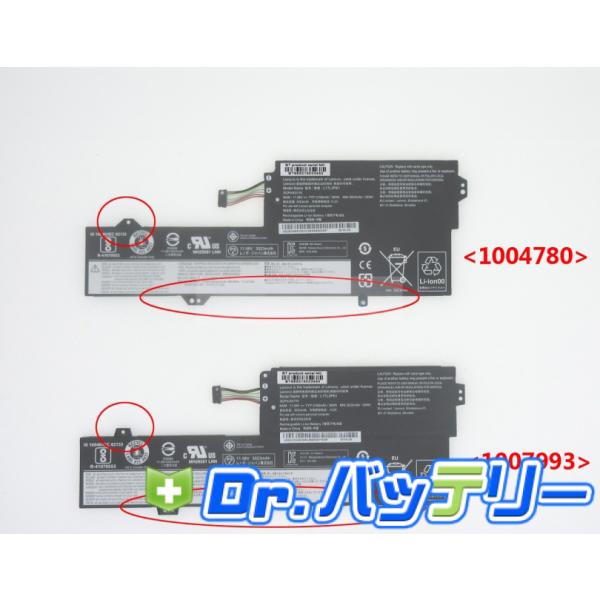 Yoga 720-12ikb(81b5) 11.52V 36Wh lenovo 純正 レノボ ノート...