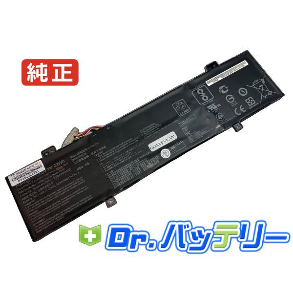 Vivobook flip 14 tp412ua-db51t 11.55V 42Wh asus 純正...
