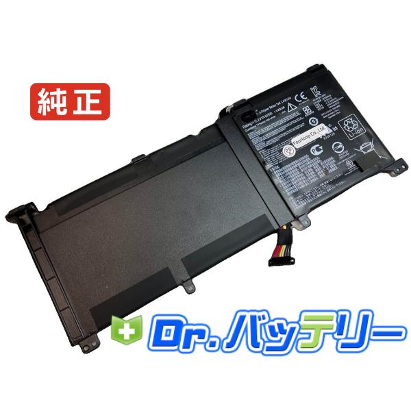 Zenbook ux501jw-cn245r 15.2V 60Wh asus 純正 ノートPC ノー...