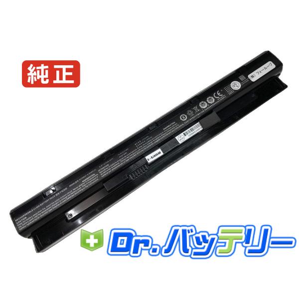 6-87-n750s-31c00 14.4V 31Wh clevo 純正 ノートPC ノートパソコン...