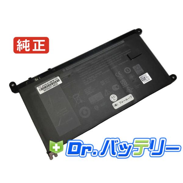0wdx0r 11.4V 42Wh dell 純正 デル ノートPC ノートパソコン 交換バッテリー...