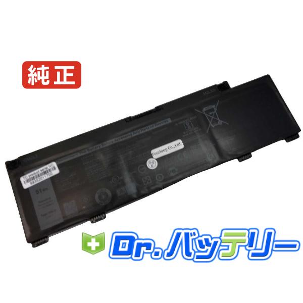 G3 15 3590 11.4V 51Wh dell 純正 ノート PC ノートパソコン 交換用バッ...