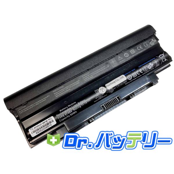 Inspiron m501r 11.1V 90Wh dell 純正 ノートPC ノートパソコン 交換...