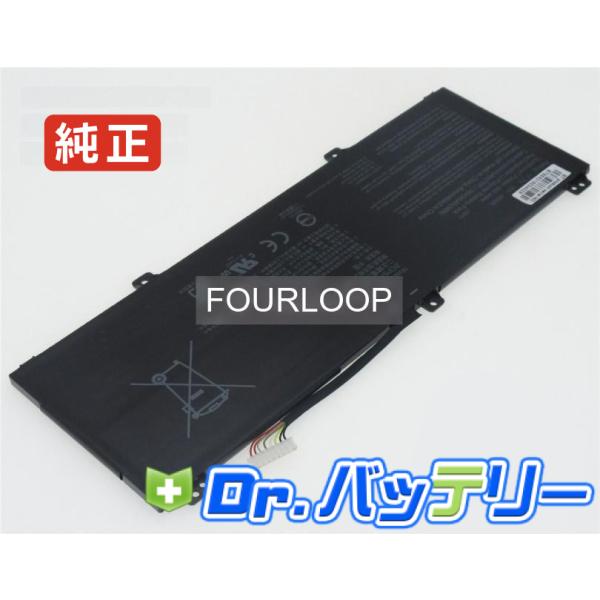 Chromebook flip c213 7.7V 46Wh asus 純正 ノート PC ノートパ...