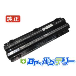 Pc-vp-wp134 10.8V 59Wh nec 純正 エヌイーシー ノート PC ノートパソコン 交換用バッテリー 充電池