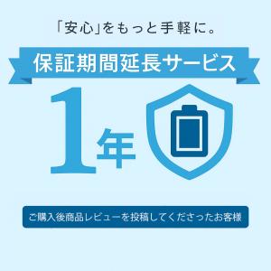 Pc-vp-wp134 10.8V 59Wh ...の詳細画像5