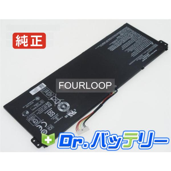Ap18c8k 11.25V 50.29Wh acer 純正 ノート PC ノートパソコン 交換用バ...