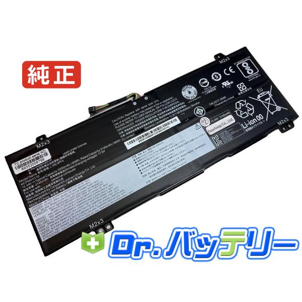 5b10t09077 15.44V 50Wh lenovo 純正 ノート PC ノートパソコン 交換...