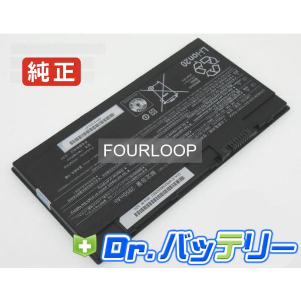 Fmvnbp246 10.8V 45Wh fujitsu 純正 富士通 ノートPC ノートパソコン ...