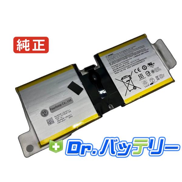 Surface go 1824 7.66V 26.12Wh microsoft 純正 ノートPC ノ...