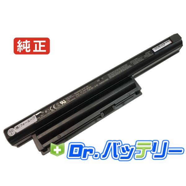 Vaio vpc-ea32eg/bi 11.1V 39Wh sony 純正 ノート PC ノートパソ...