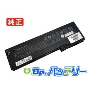 Elitebook 2730p 11.1V 44Wh hp 純正 ヒューレットパッカード ノート PC ノートパソコン 交換用バッテリー 充電池