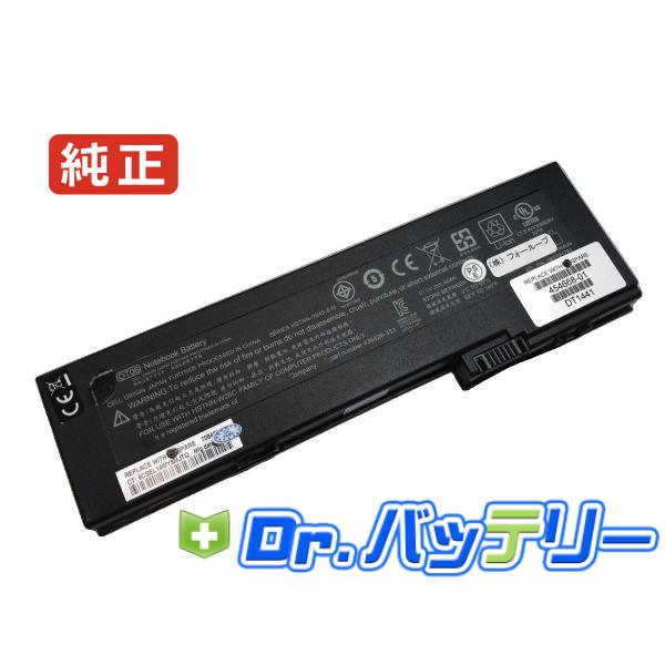 Elitebook 2760p 11.1V 44Wh hp 純正 ヒューレットパッカード ノート P...